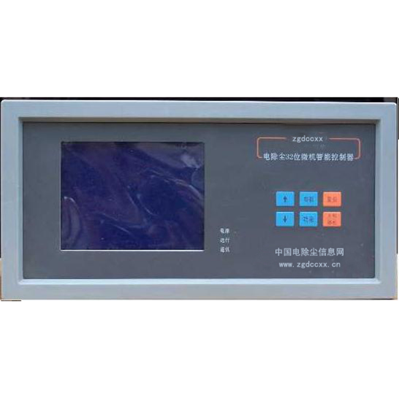 永靖HP3000型电除尘 控制器